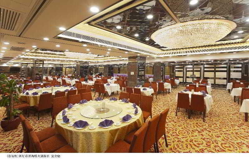 Emperor Hotel Macao Eksteriør billede