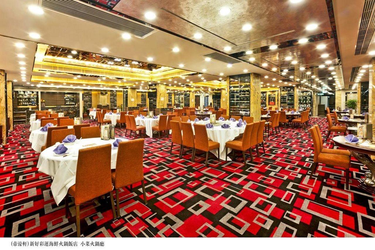 Emperor Hotel Macao Eksteriør billede